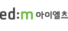 edm아이엘츠