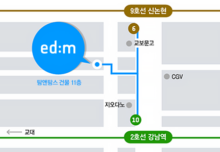탐엔탐스 건물 11층